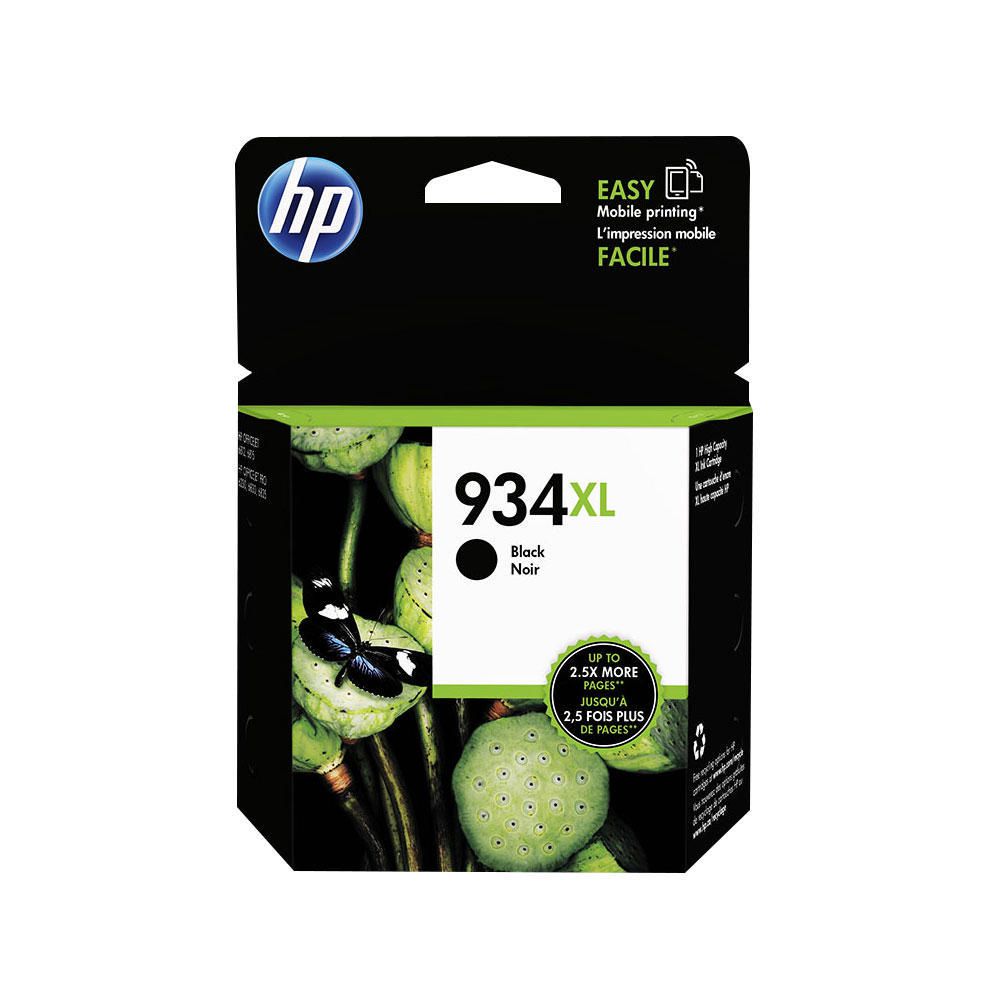 HP C2P23AE#BGX sort blekkpatron